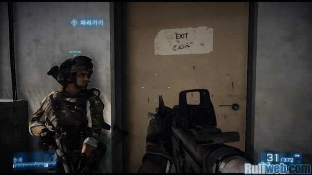 Battlefield 3 Xbox 360 Retail Screenshots | Attack Of The Fanboy