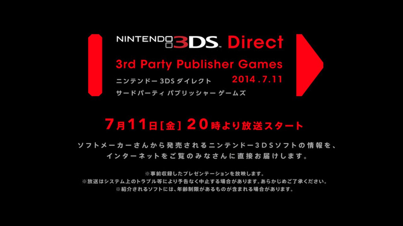 Nintendo Direct For Third Party 3ds Titles Set For Tomorrow Attack Of The Fanboy