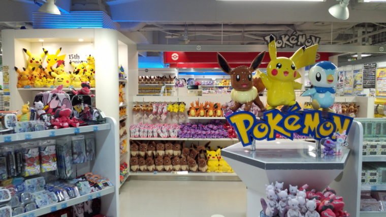 pokemon center store