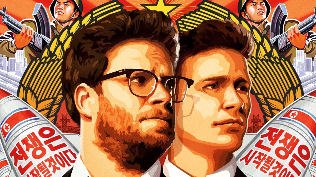 The Interview Xbox Video