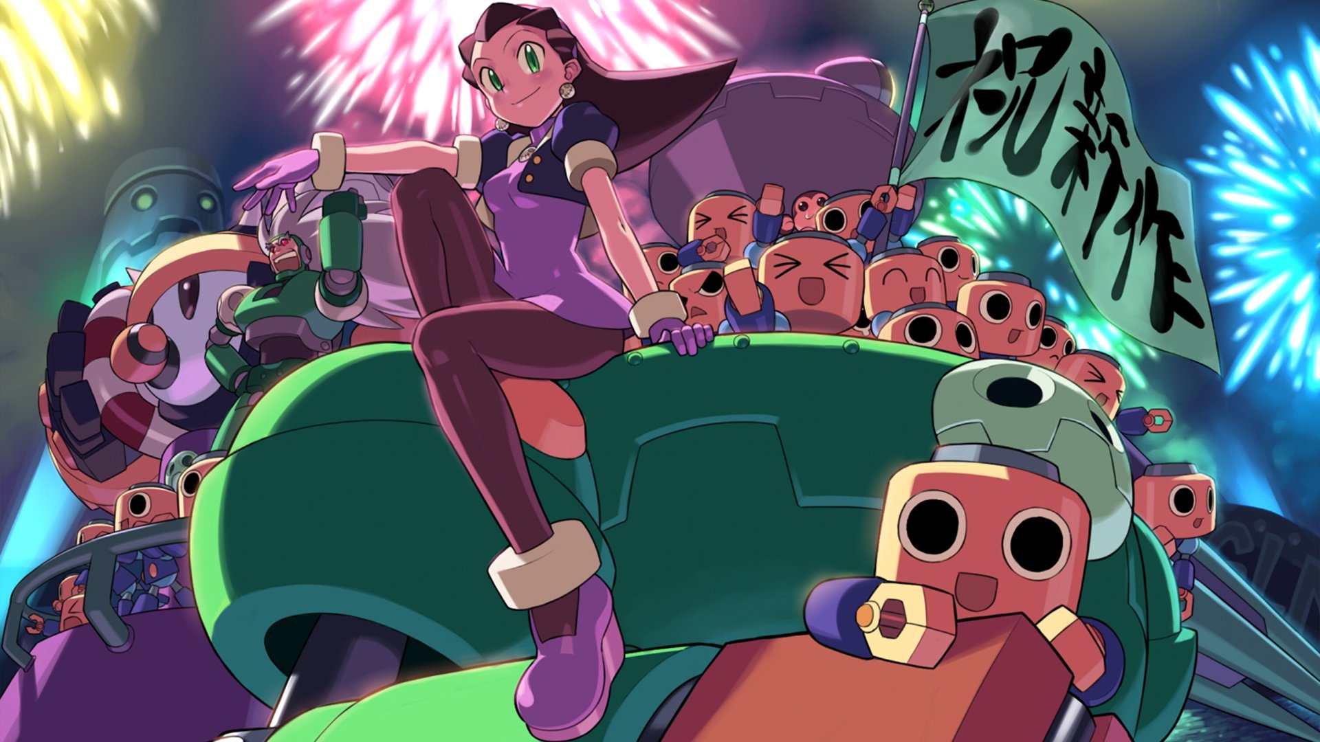 chances are that you fondly remember The Misadventures of Tron Bonne. 