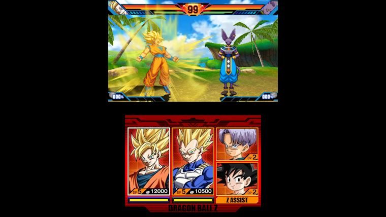 dragon ball z extreme butoden ds review