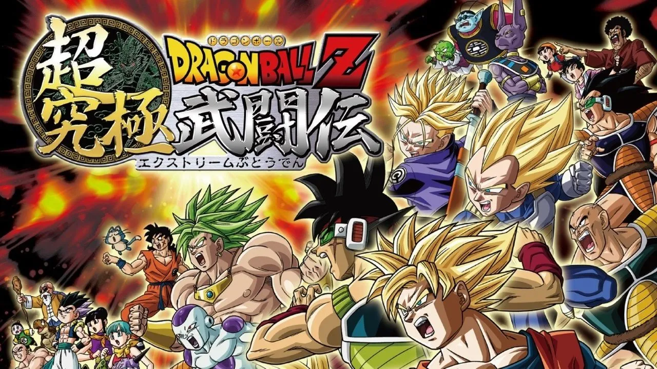 dragon ball z extreme butoden all characters