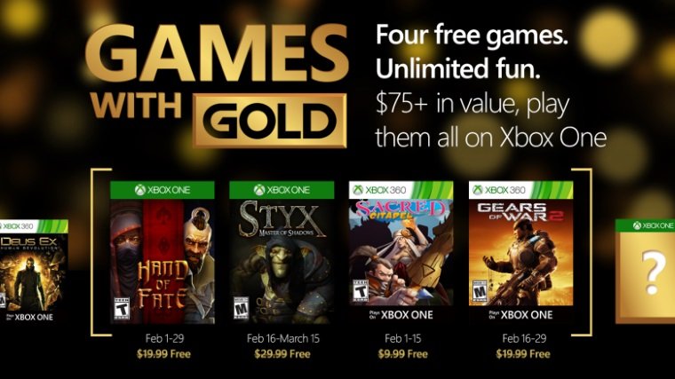 Xbox Live Games with Gold February 2016