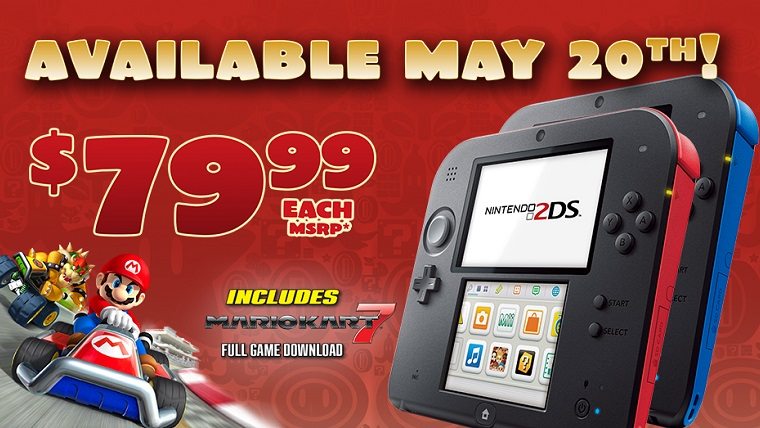 Nintendo 2DS New Price