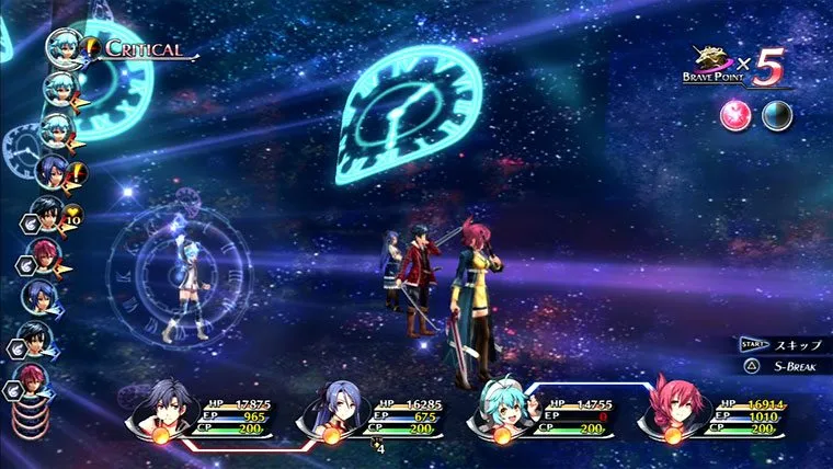 The-Legend-of-Heroes_-Trails-of-Cold-Steel-II-09