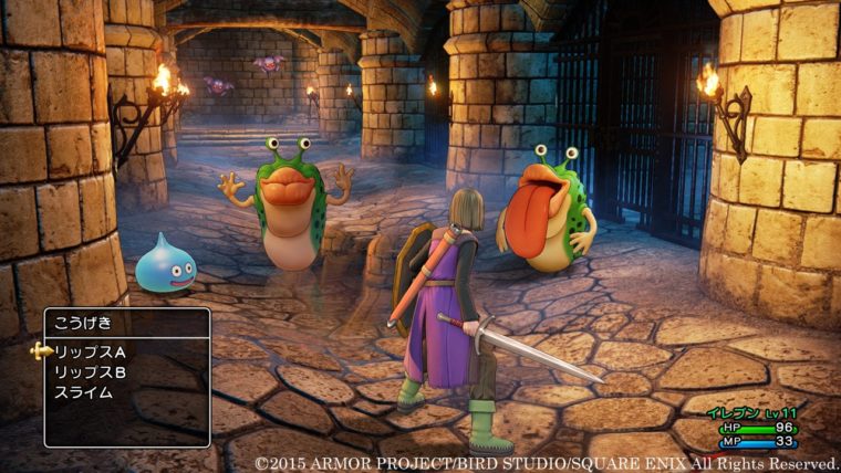 Dragon Quest 11 News To Be Revealed At Jump Festa 17 Attack Of The Fanboy