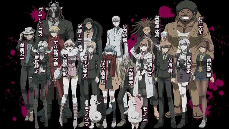 Dice danganronpa имена участников