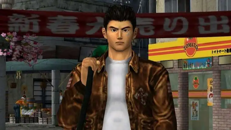 Shenmue HD Domain Registered