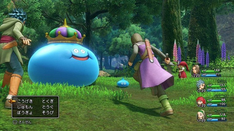 Dragon Quest XI Nintendo Direct Coming June 21 | Attack of the Fanboy