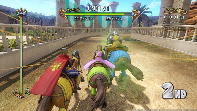 Dragon Quest XI Horse Race PS4
