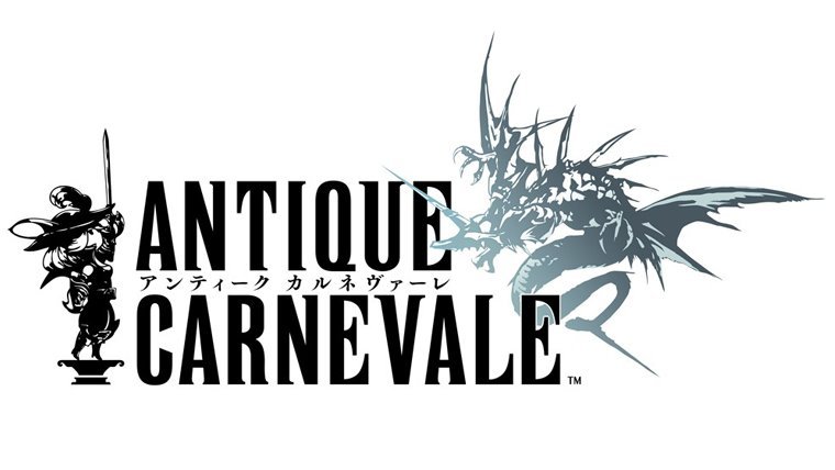 Antique Carnevale logo