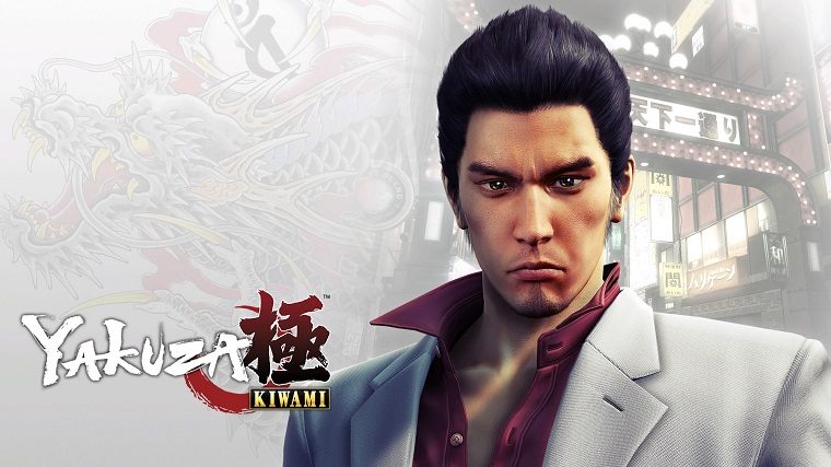 Yakuza Kiwami Review 01