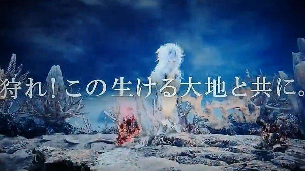 Monster Hunter World Commercial Confirms Return Of Kirin Attack Of   MHW Kirin 