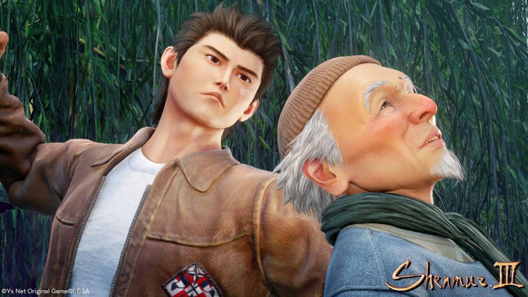 Shenmue 3 Pic 1