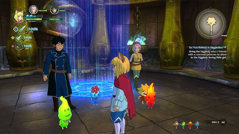 Featured image of post Ni No Kuni Kingmaker - The kingmaker trials are an aspect of ni no kuni 2 that are introduced fairly early on in the jrpg, as evan is forced to undergo the trials presented to him in order to fulfil his destiny as a ruler.