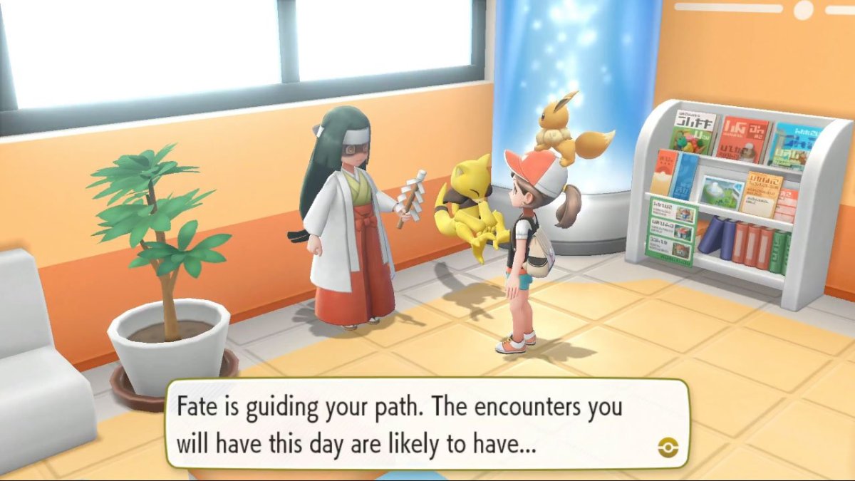 Pokémon Let's Go Fortune Teller