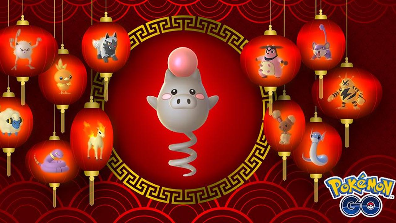 Pokémon GO Lunar New Year 2019