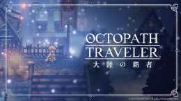 Octopath Traveler mobile game