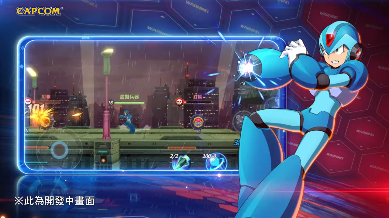 Mega Man X Mobile Game Planned for Release This Year Attack of the Fanboy