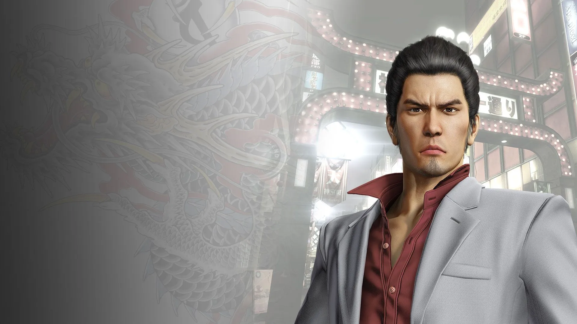 Yakuza kiwami how to make money