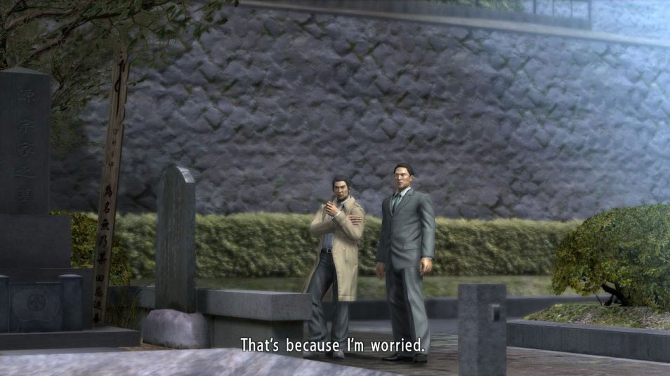 yakuza-screenshot