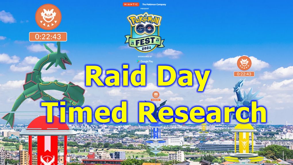 Pokémon GO Fest 2021 Raid Day Timed Research Tasks and ...