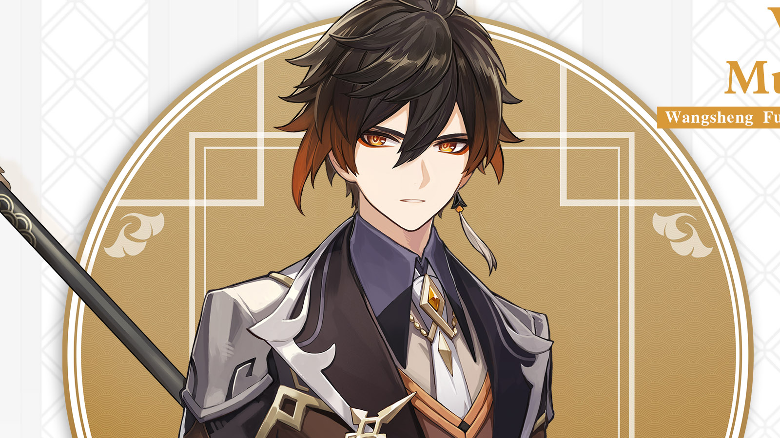 The Best Build for Zhongli in Genshin Impact Weapon, Artifacts, and