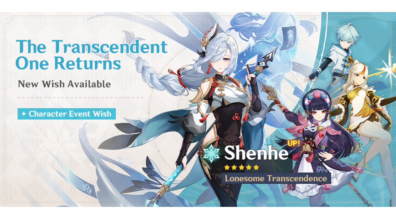 Genshin impact shenhe banner