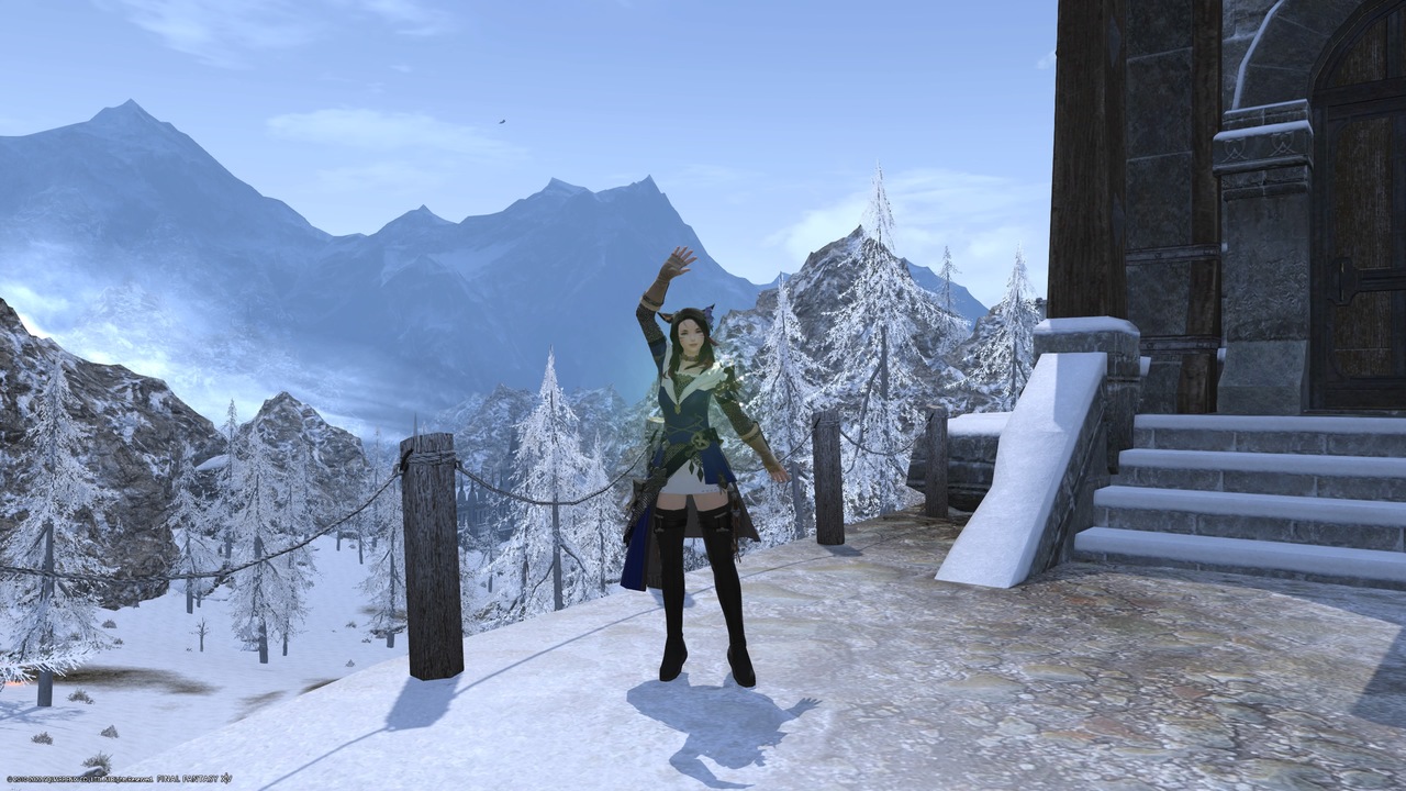 FFXIV Lyse Outfit and Megashiba Mount Leaked for Mog Station Store