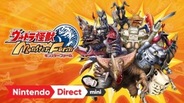 Monster Rancher x Ultra Man Game Nintendo Direct Mini