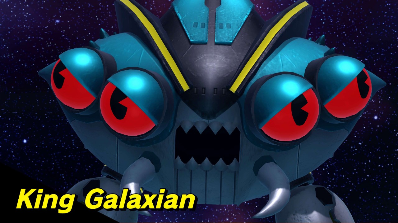 King-Galaxian