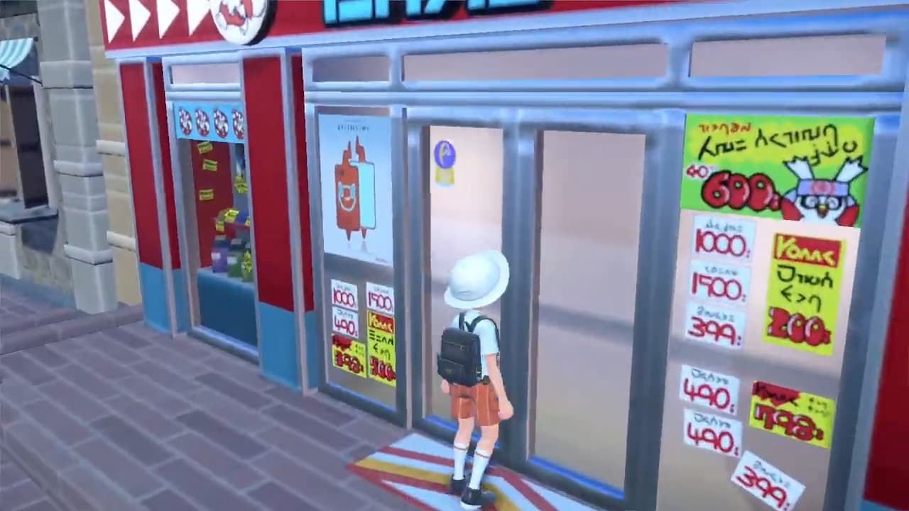 Where to Buy Items for Pokémon to Hold in Scarlet and Violet Attack of the Fanboy