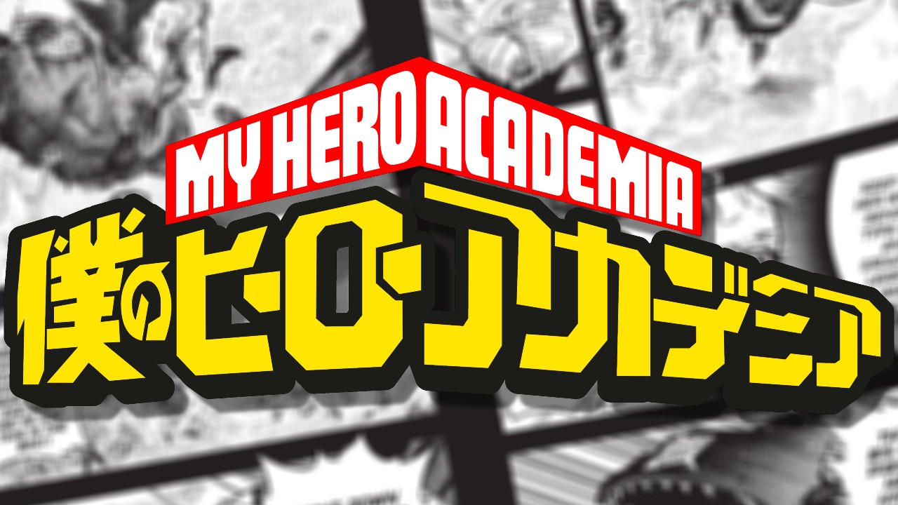My-Hero-Academia-Chapter-378