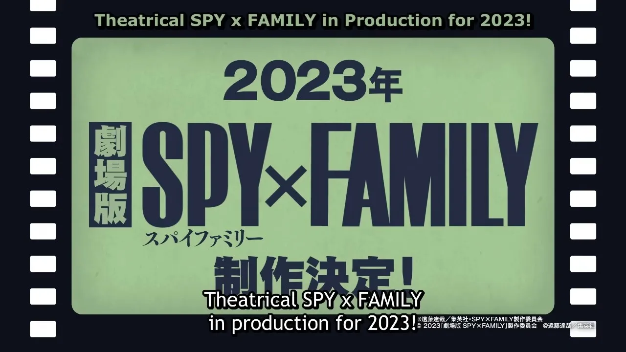 Spy-X-Family-Movie-Release-Date
