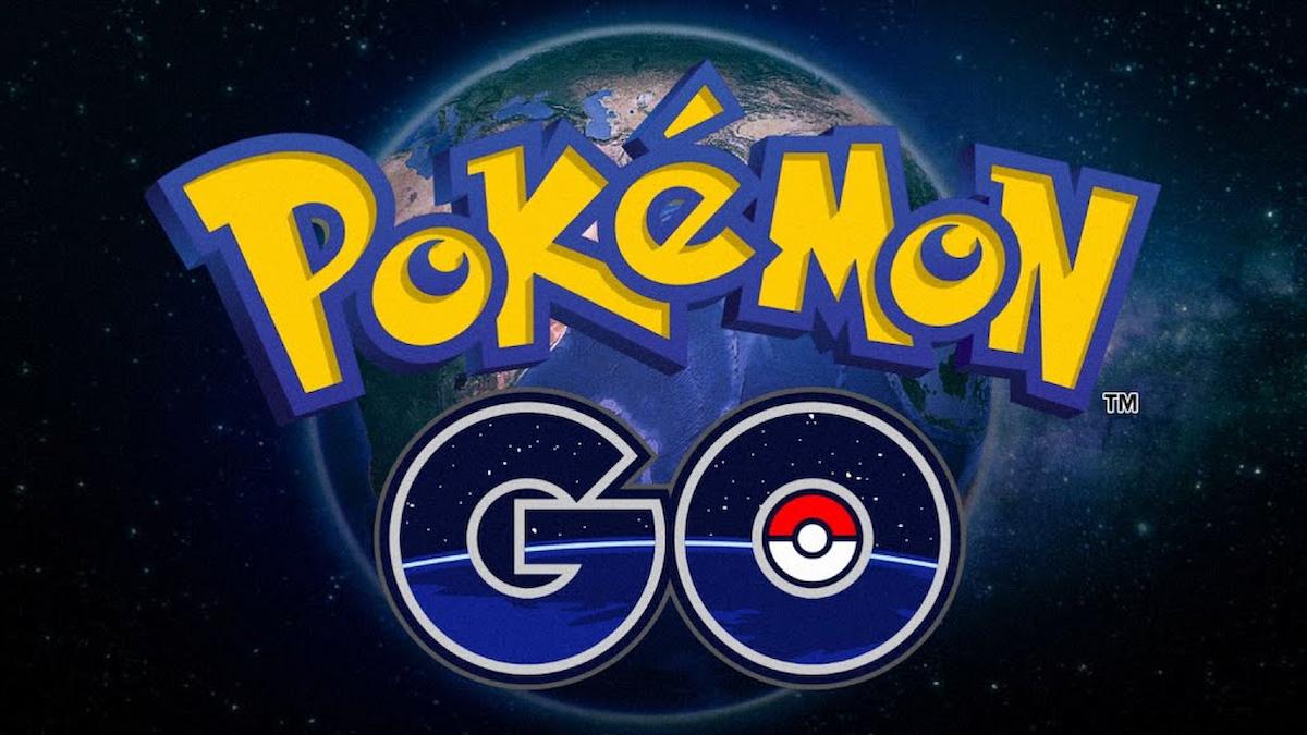 Pokemon Go でコードを引き換える方法 Gamingdeputy Japan