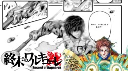 Record of Ragnarok Chapter 76 Release