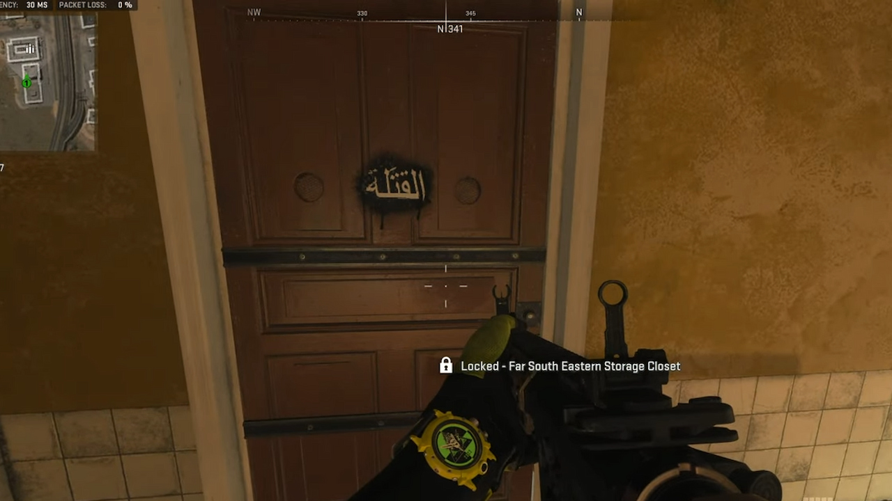 Where to Find the Far Southeastern Storage Closet Key in DMZ Attack