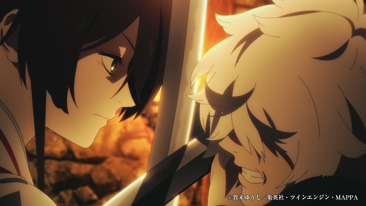 Hell's Paradise: Jigokuraku Anime Unveils Creditless Opening, Ending and  Episode Order