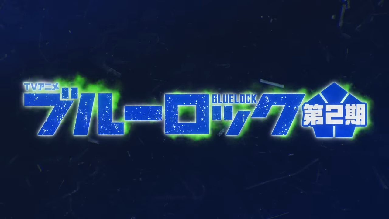 Blue Lock Anime White Logo