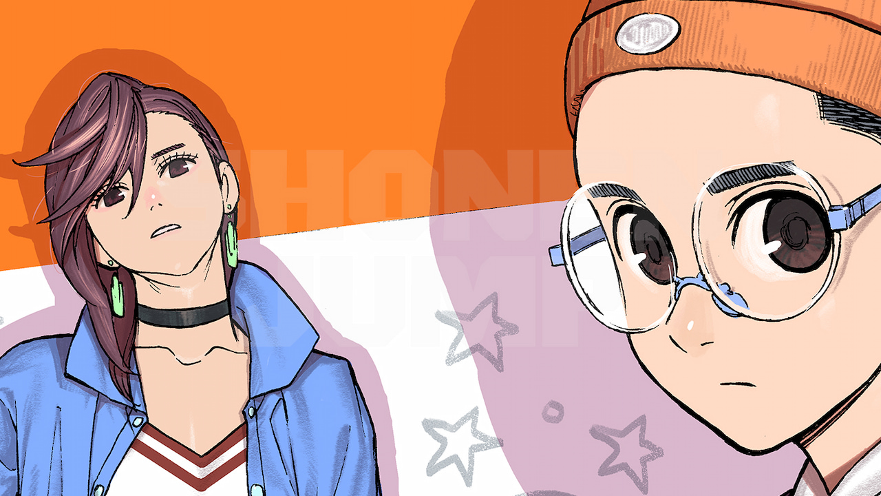 Dandadan Manga Release Date Schedule 2023: When You Can Expect New