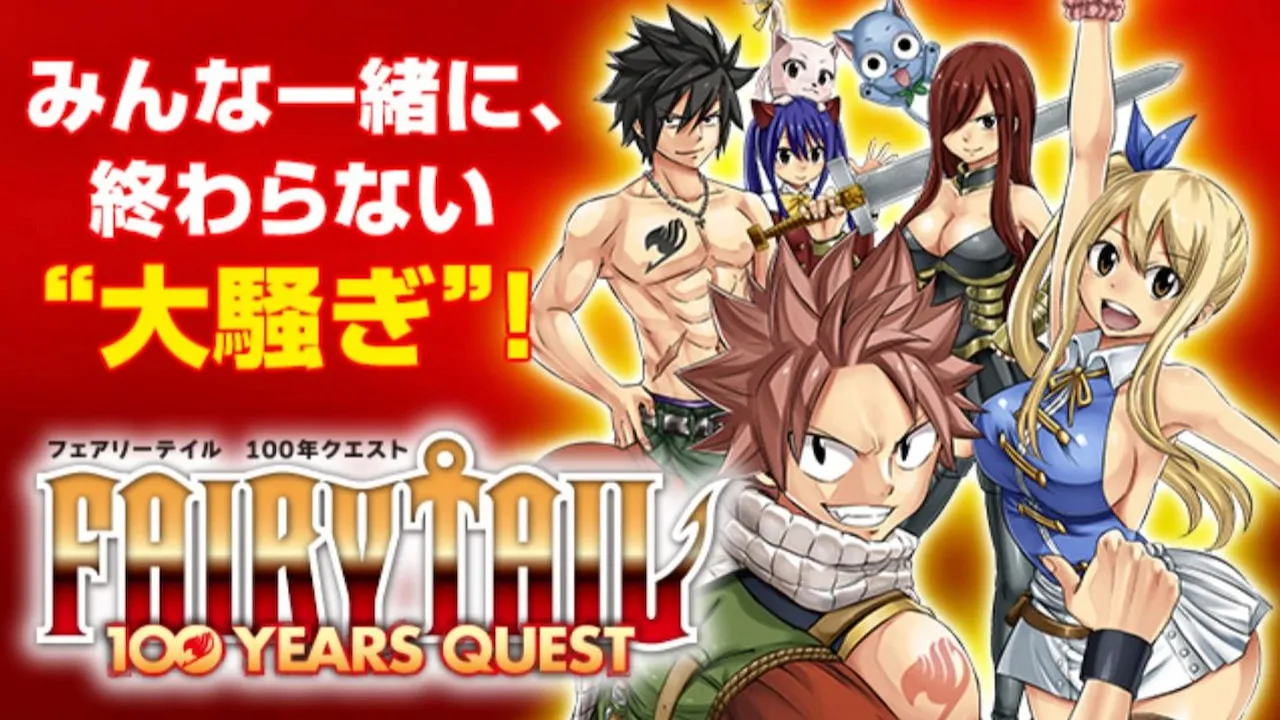 Fairy Tail Season 10 updates  Is there any renewal possibility   Entertainment