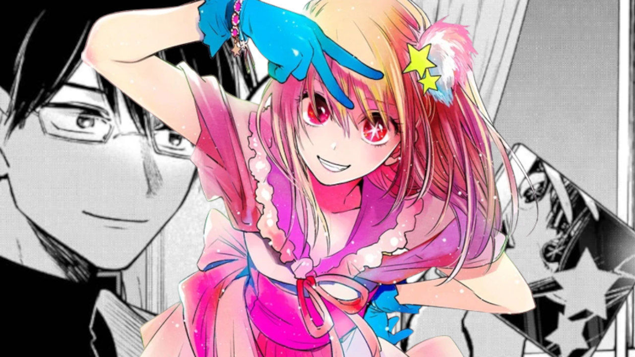 Oshi no Ko Chapter 122 Release Date, Time, and Chapter 121 Spoilers