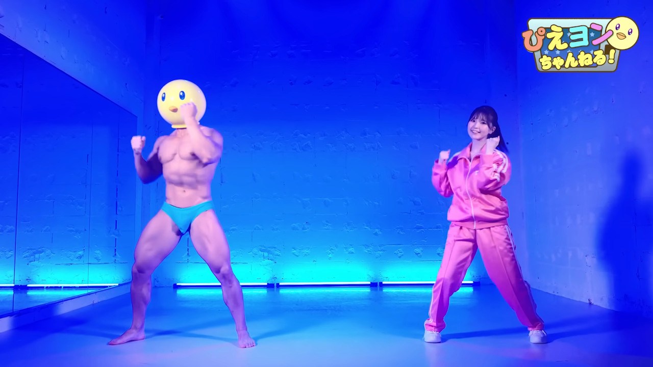 Pieyon Mask The Oshi no Ko Live-Action Pieyon Workout Video is Better than the ...