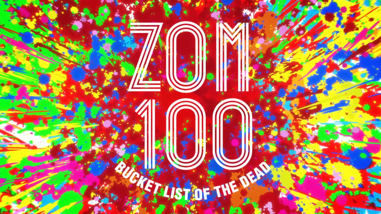 Zom 100 English Sub Release Date