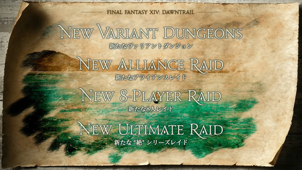 FFXIV Dawntrail Release Date New Jobs Locations And Story Details   FFXIV Dawntrail New Content 