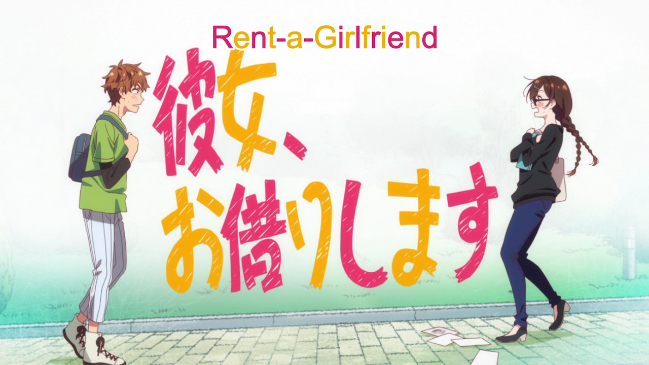Rent-a-Girlfriend Season 2: Newly released trailer features Ruka on a date!  | Entertainment