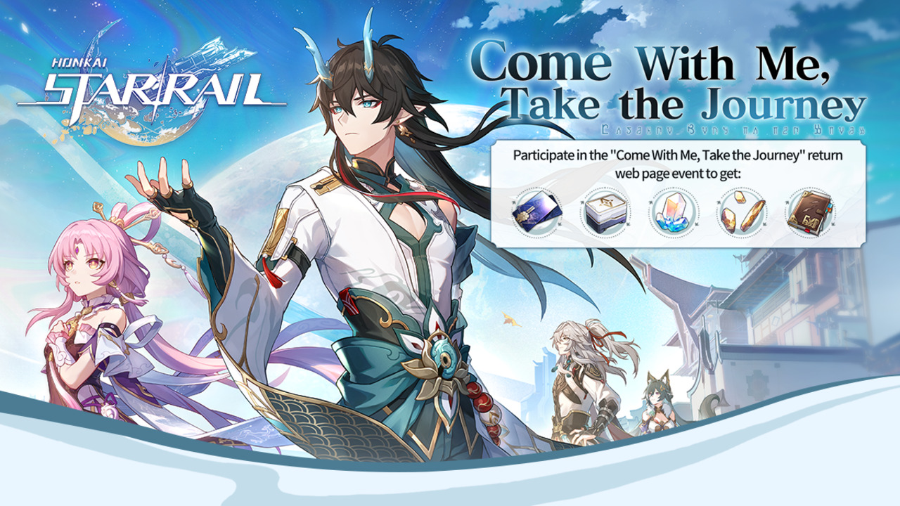 Honkai-Star-Rail-Come-With-Me-Take-the-Journey-Event