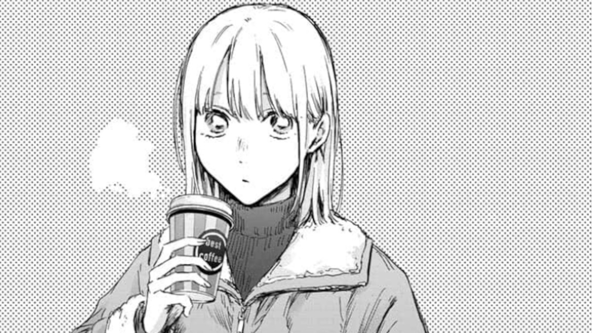 Blue Box Chapter 123 Release Date and Time Attack of the Fanboy