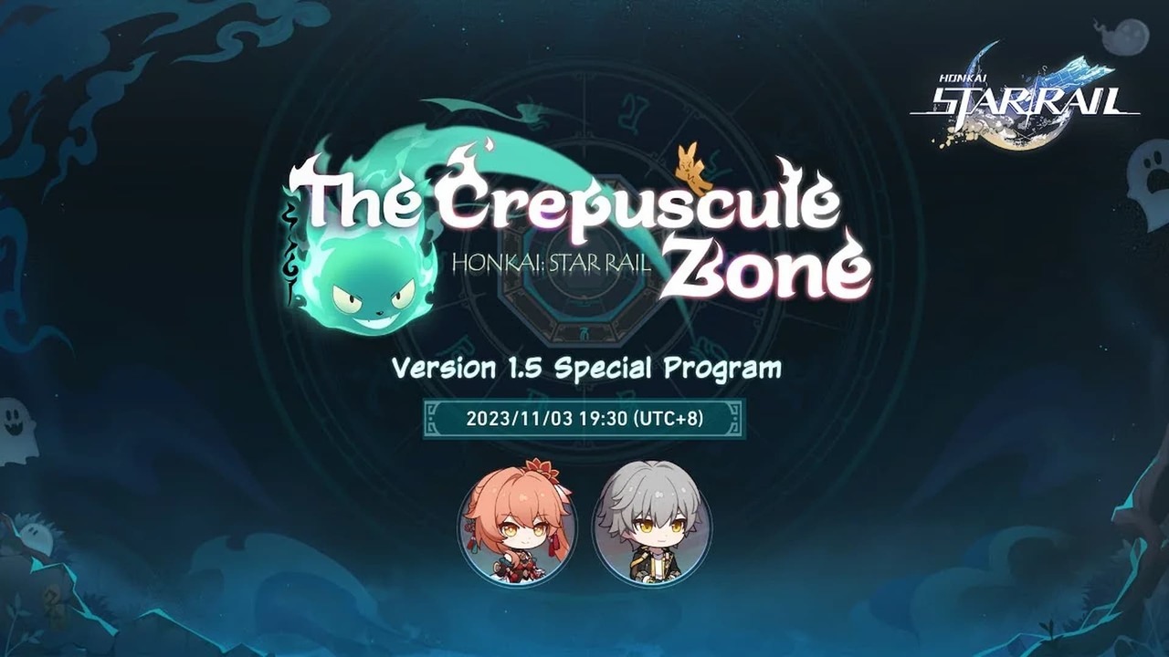 Honkai-Star-Rail-Version-1.5-The-Crepuscule-Zone-Special-Program